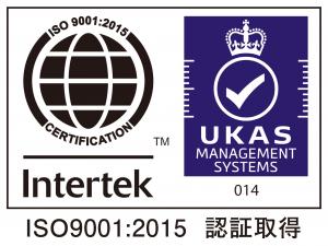 iso9001logo