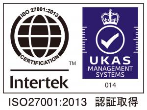 ISO/IEC27001