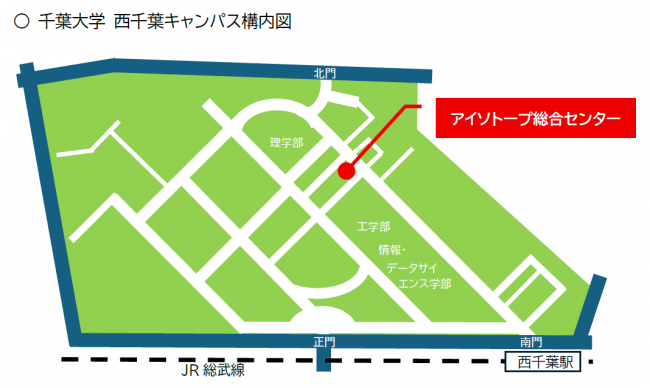 千葉大学　西千葉キャンパス構内図